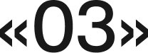 03